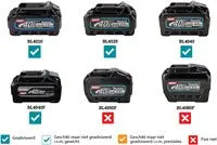Makita MR006GZ | Bouwradio | FM/AM Bluetooth